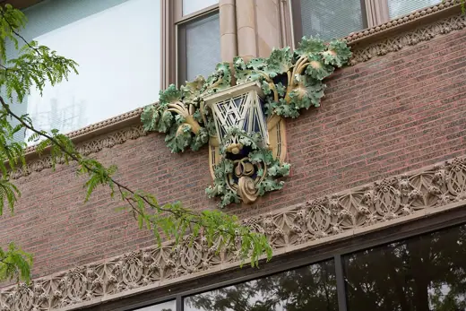 Photo 6: Detail · Detail from the Van Allen Department Store In Clinton, Iowa