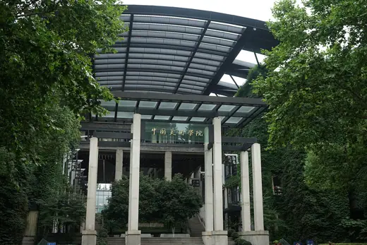 Photo 3: Exterior