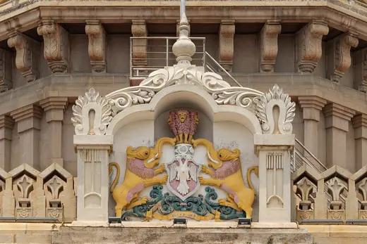 Photo 4: Detail