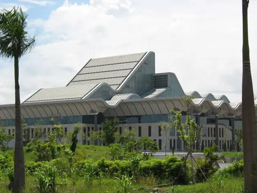 Photo 2: Exterior