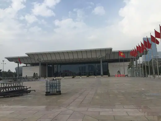 Photo 4: Exterior · Outside Vietnam National Convention Center