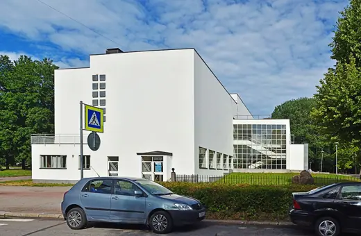 Photo 2: Exterior · Aalto Library, Vyborg, Leningrad oblast, Russia
