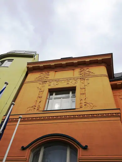 Photo 5: Detail