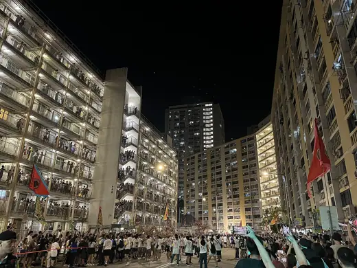 Photo 2: Exterior · Wah Fu Estate, Hong Kong, 1st self-sufficient public estate in HK