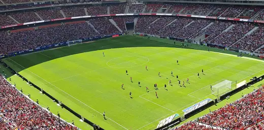 Photo 4: Interior · Inside picture of Wanda Metropolitano