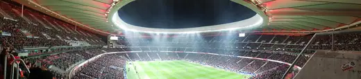 Photo 5: Interior · Panoramainnenansicht vom Stadion Atletico Madrids