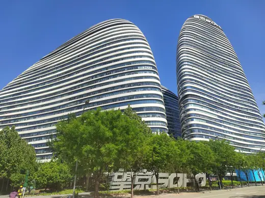 Photo 3: Exterior
