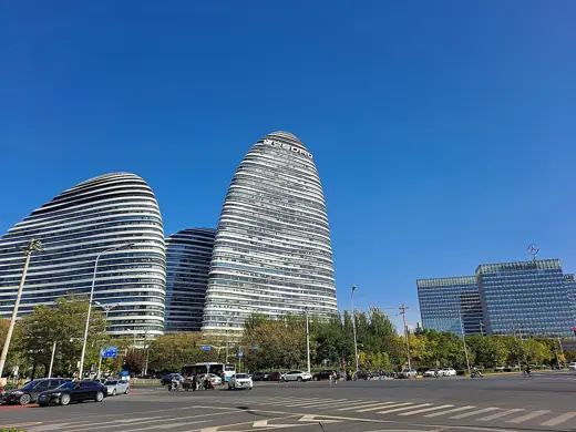 Photo 6: Context · Wangjing Street, Beijing