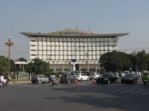 Photo 1: Exterior · WAPDA House @ Mall Road @ Lahore