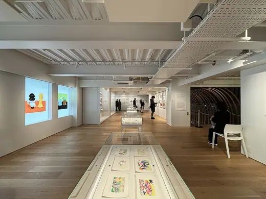 Photo 3: Interior · Waseda International House of Literature 2F Exhibition Room