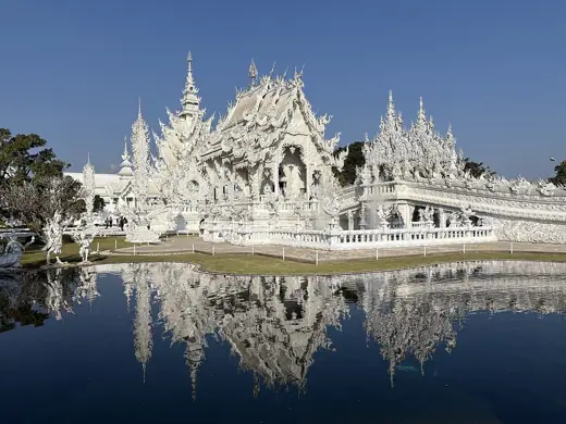 Photo 3: Exterior · Wat Rong Khun (White Temple), Chiang Rai
