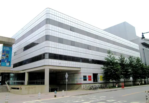 Photo 1: Context · The Wiesner Building 