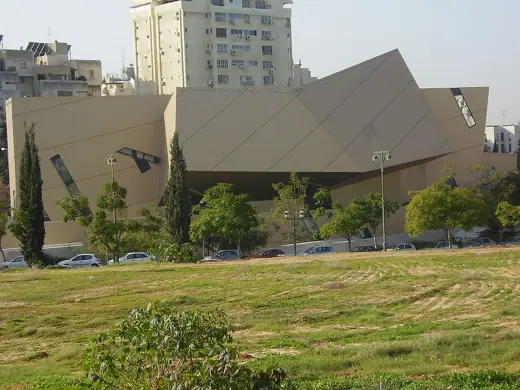 Photo 3: Exterior · Wohl Center in Bar-Ilan University