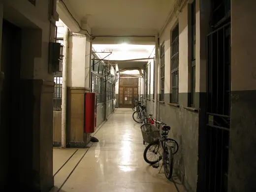 Photo 5: Interior