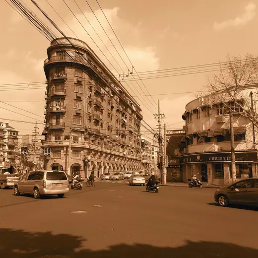 Photo 6: Context