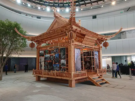 Photo 4: Interior · Xiqu Centre Atrium Wooden House