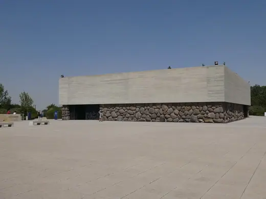 Photo 4: Interior · Jerusalem, Yad Vashem, Hall of Remembrance