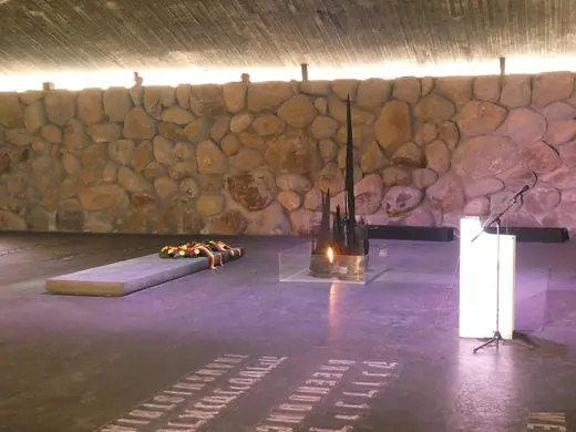 Photo 5: Interior · Jerusalem, Yad Vashem, Hall of Remembrance