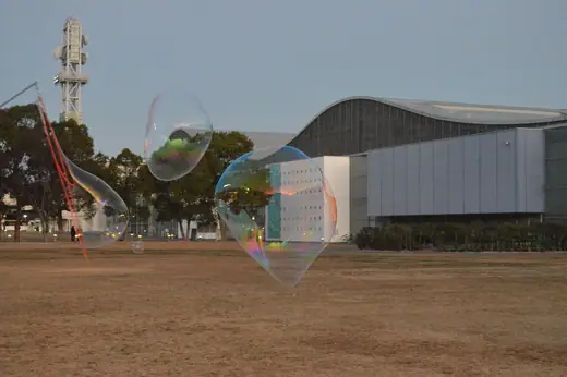 Photo 4: Exterior