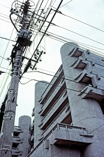Photo 2: Exterior