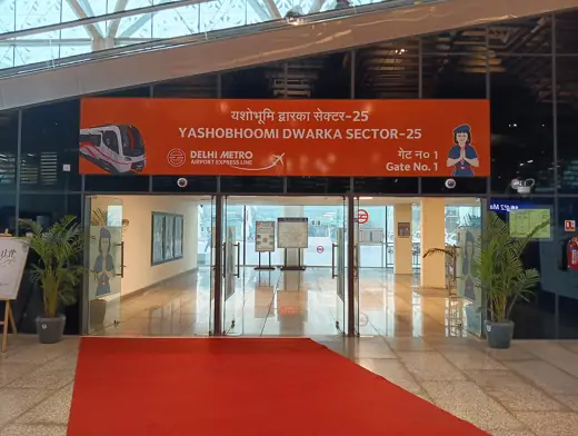 Photo 3: Interior · Yashobhoomi Dwarka Sector 25 metro station gate no