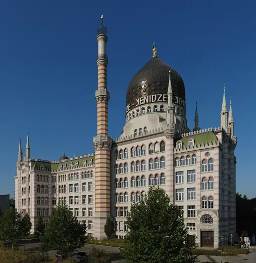 Photo 3: Exterior