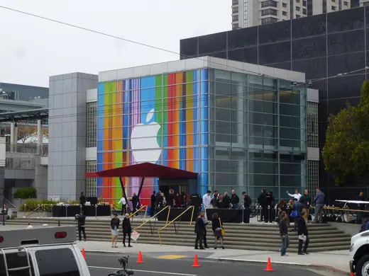 Photo 3: Exterior · Apple invited the media to an event scheduled for September 12 at the Yerba Buena Center for the Arts