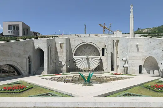 Photo 2: Exterior · The fourth level