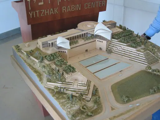 Photo 4: Model · Yitzhak Rabin Center, Tel Aviv