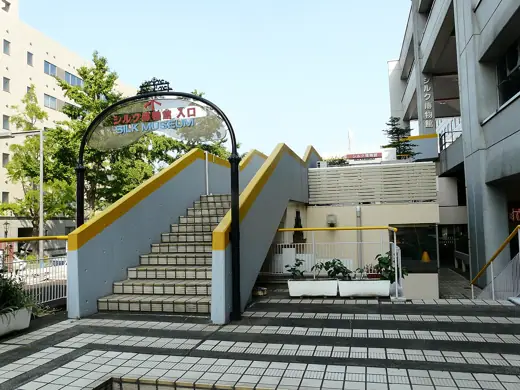 Photo 3: Exterior · Yokohama