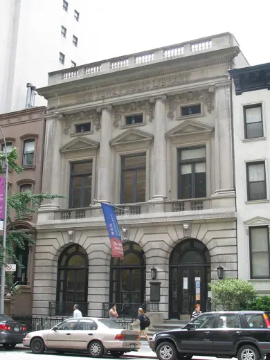 Photo 2: Exterior