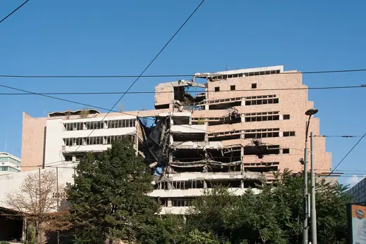 Photo 2: Exterior · Yugoslav Ministry of Defence - Belgrade