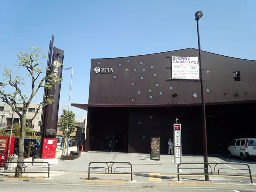 Photo 2: Exterior
