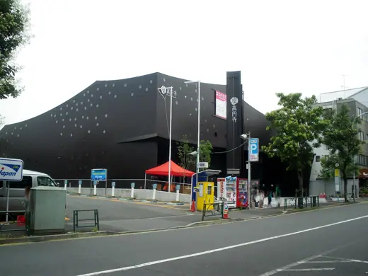 Photo 4: Exterior · Za koenji (Suginami,Tokyo)