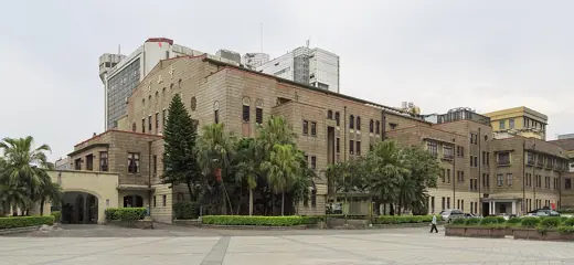 Photo 4: Interior · Taipei, Taiwan: Zhongshan Hall
