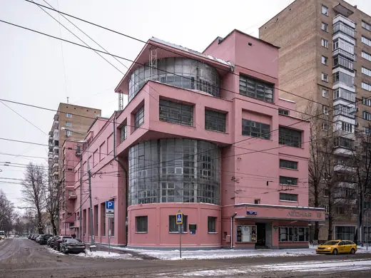 Photo 1: Exterior · Zuev Workers' Club in Moscow